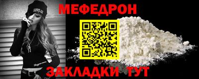 дмт Тара
