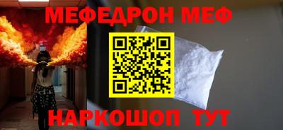 дмт Тара