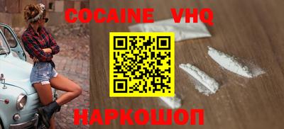 прущие крисы Тверь