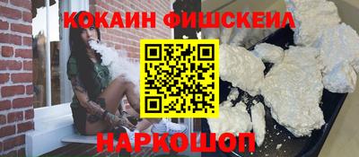 прущие крисы Тверь