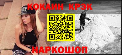 дмт Тара
