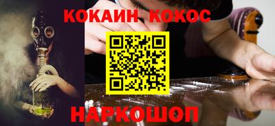прущие крисы Тверь