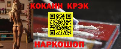 дмт Тара