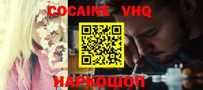 прущие крисы Тверь