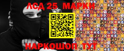 эйфоретик Татарск
