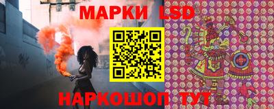 прущие крисы Тверь