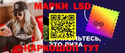 дмт Тара