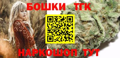 прущие крисы Тверь