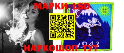 прущие крисы Тверь