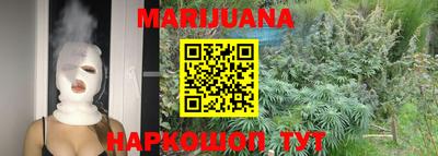 эйфоретик Татарск