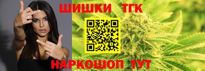 прущие крисы Тверь
