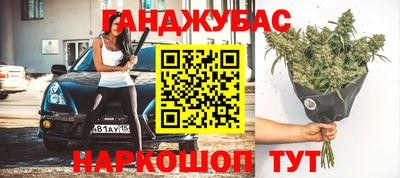 эйфоретик Татарск
