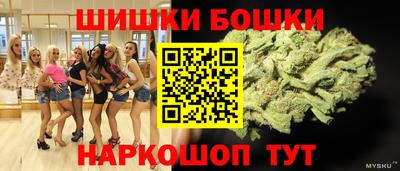 эйфоретик Татарск