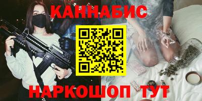 дмт Тара