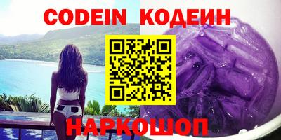 прущие крисы Тверь