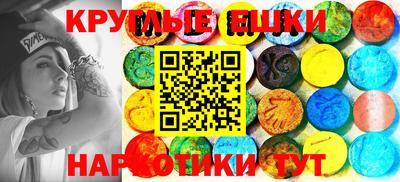 прущие крисы Тверь