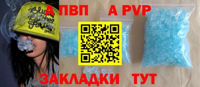 дмт Тара