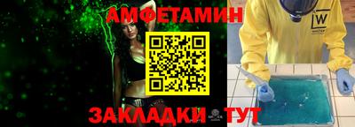 дмт Тара