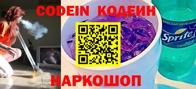 прущие крисы Тверь