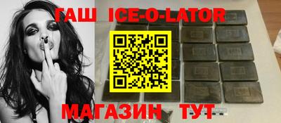 эйфоретик Татарск