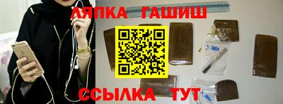 прущие крисы Тверь