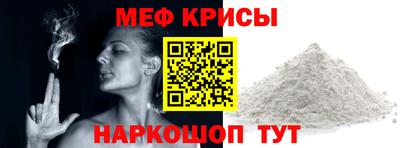 дмт Тара