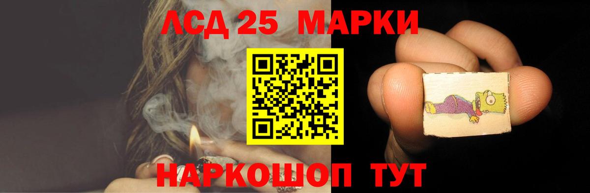 МЕГА   Вход с VPN  Лсд 25 экстази ecstasy  Орёл  ЛСД экстази кислота 