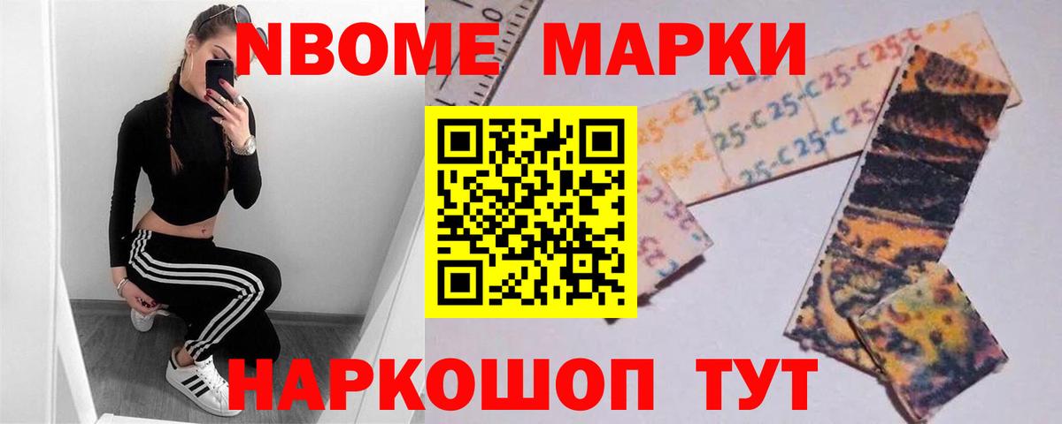 LSD-25 экстази кислота Орёл